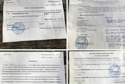  Суд Советского района Гомеля признал доводы пенсионера в споре с "Облвентиляцией" обоснованными 