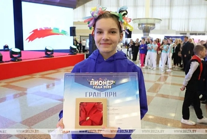 "Всегда готов". Лучшей пионеркой страны стала Анастасия Гарбар из Мозыря