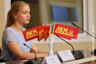 Планируют учредить День партизан и подпольщиков: в Гомеле проходит первый в стране Форум патриотической молодежи