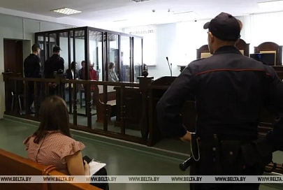 Миноблсуд начал рассмотрение дела БелаПАН