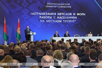 Глава государства - местной власти: надо видеть инициативы граждан, тогда и не будут появляться ангажированные НКО