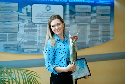 Около 50 медработников областного центра чествовали в Гомельской центральной городской клинической поликлинике