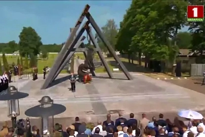 Беларусь помнит!