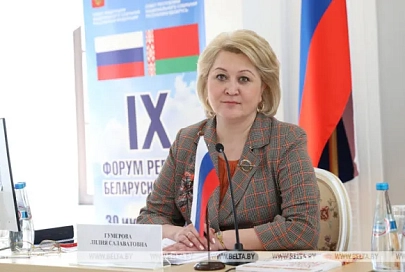 В Союзном государстве реализовано более 60 совместных научных программ