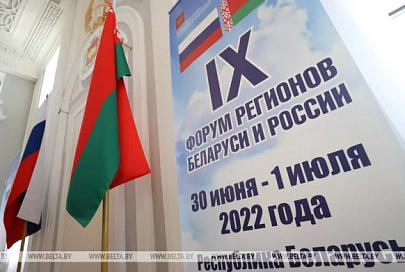 Глава государства заявил о нацеленности на мирный диалог со всеми странами, несмотря ни на что