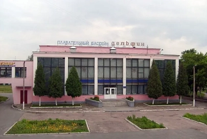 Что с "Дельфином" в Гомеле? Скоро начнут демонтировать чашу