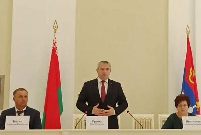 Депутаты Петриковского райсовета утвердили Александра Кохана в должности нового руководителя района