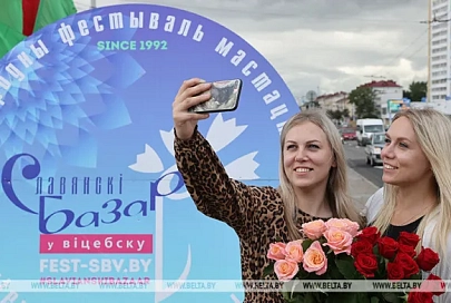 В фестивальном Витебске сегодня официально откроется 31-й "Славянский базар"