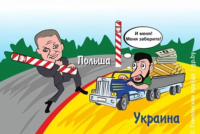 Слуга народа польского: Зеленский все ближе к тому, чтобы пожертвовать частями Украины 