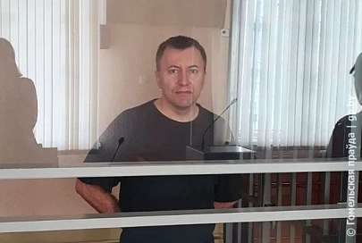В областном суде вынесли приговор владельцу сети магазинов косметики «Красотка» Павлу Бобченку