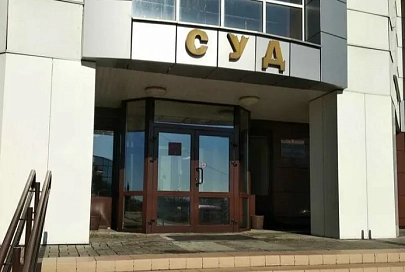 Суд вынес приговор речичанину Дмитрию Усхопову. Уголовное дело не прекращали по настоянию его родственников