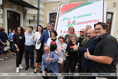 ФОТОФАКТ: Форум патриотических сил проходит в Минске