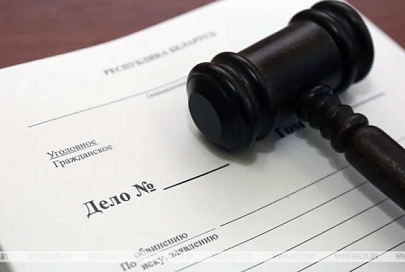 В Речице вынесли приговор экс-мастеру компании за присвоение чужих командировочных