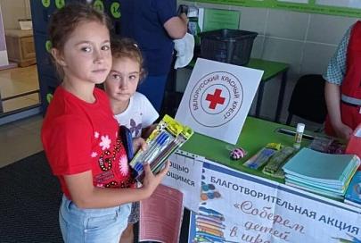 В Гомельской области проходит благотворительная акция «Соберем детей в школу»