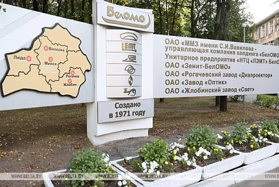 "Россия вся в очереди стоит". Лукашенко на БелОМО рассказали о перспективном проекте