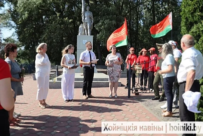 Накануне 510-летия Хойников депутат Палаты представителей Национального собрания Республики Беларусь Жанна Чернявская инициировала проект «Цифровая звезда»