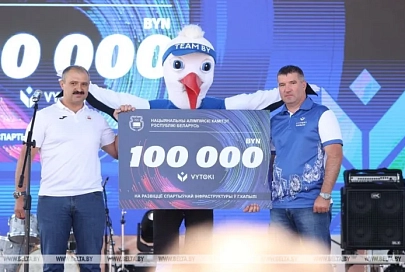 Второй день фестиваля "Вытокi": Копыль встречает гостей