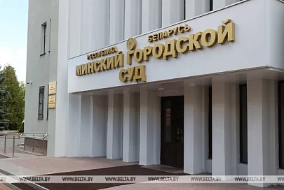 Суд отклонил жалобы Колесниковой и Знака на решение о признании их деятельности террористической