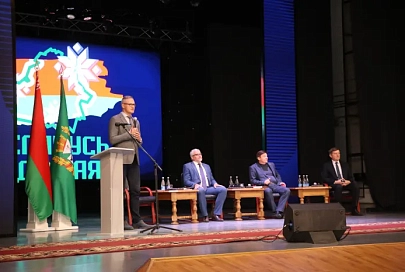 В Речице стартовала республиканская акция "Беларусь адзiная", приуроченная ко Дню народного единства