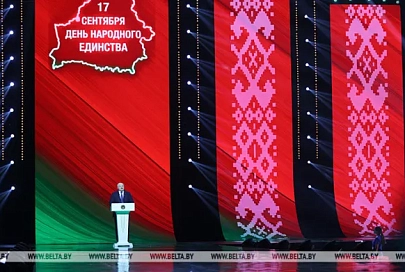 Лукашенко: Польша, Литва и Латвия наивно рассчитывают выторговать себе будущее в новых реалиях
