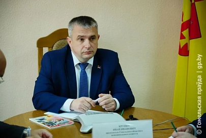 Семейный капитал и новая больница сестринского ухода: председатель облисполкома Иван Крупко провел прямую линию и прием граждан в Октябрьском