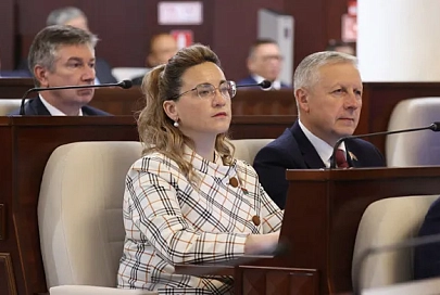Депутаты ратифицировали соглашение об осуществлении аудиторской деятельности в рамках ЕАЭС