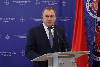 Белорусский МИД подверг критике работу ООН, обвинив организацию в потере беспристрастности. Делегация Беларуси на 77-й сессии Генассамблеи ООН в Нью-Йорке