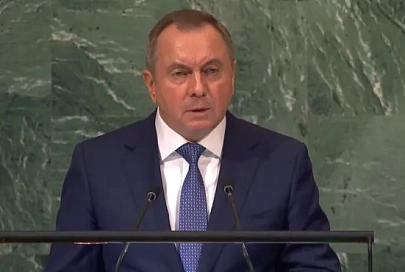 Макей в ООН: западные санкции привели к двум негативным последствиям, которые их инициаторы вряд ли предвидели