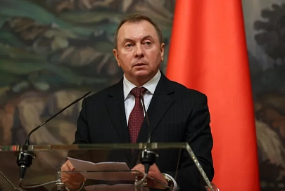 Макей: лидерами в вопросах глобальной безопасности коллективно должны стать страны развивающегося мира