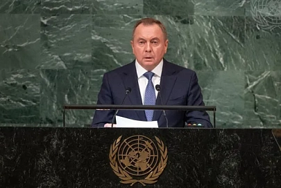 Макей: "ооновский купол" начинает распирать от существующих проблем, поэтому его надо отстраивать