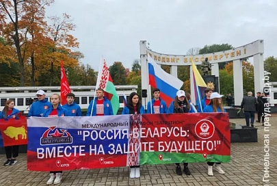 Лукьянов: молодежное общество Беларуси и России должно быть крепким и монолитным