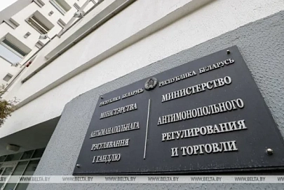 МАРТ о ценорегулировании: важно, чтобы все работали и зарабатывали, но справедливо