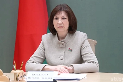 Кочанова рассказала о проекте постановления по контролю за ценами