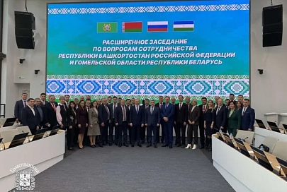 Объемы экспорта и импорта между Гомельщиной и Башкортостаном могут быть увеличены в разы