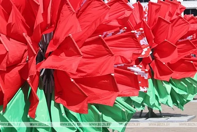 Законопроект о Всебелорусском народном собрании вынесен на общественное обсуждение