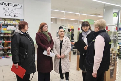 Цены под контролем. Профсоюзы и депутаты провели мониторинг в популярных у гомельчан сетевых супермакетах "Green" и "Евроопт"