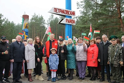 Петриковщина встретила участников республиканской акции #СИМВОЛЕДИНСТВА2022
