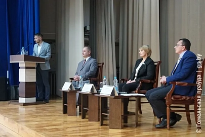 В РУП «Белтелеком» прошел открытый диалог «Сила Закона», посвященный проекту Закона о ВНС и внесению изменений в Избирательный кодекс 