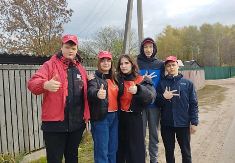 Что заставляет школьников и студентов тратить свободное время на помощь людям