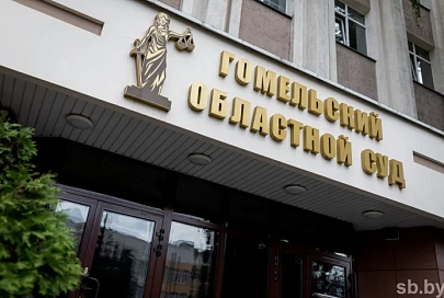 В Житковичском районе вынесен приговор по делу о гибели двух рабочих на горно-обогатительном комбинате