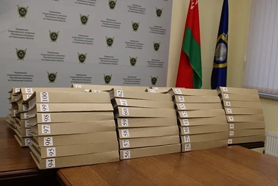 В Беларуси пресечена деятельность торговцев опасной кормовой добавкой для крупного рогатого скота