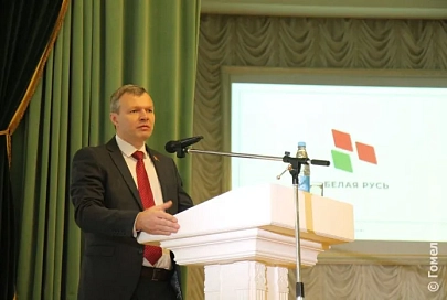 Председатель Республиканского ОО “Белая Русь” Олег Романов встретился с областным активом объединения