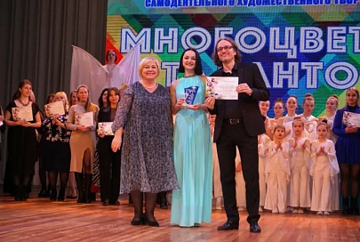 ФОТОРЕПОРТАЖ: в ГЦК состоялся гала-концерт участников конкурса «Многоцветие талантов – 2022»