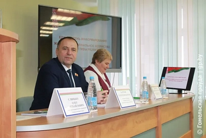 Помощник Президента – инспектор по Гомельской области Сергей Бартош встретился с работниками КСУП «Совхоз-комбинат «Заря» и ответил на волнующие их вопросы