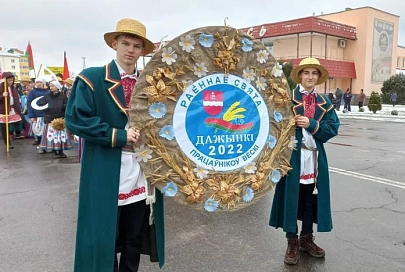 Летопись родного края: 522-й день рождения отметили Житковичи