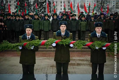 В Гомеле отметили 79-ю годовщину освобождения города от немецко-фашистских захватчиков