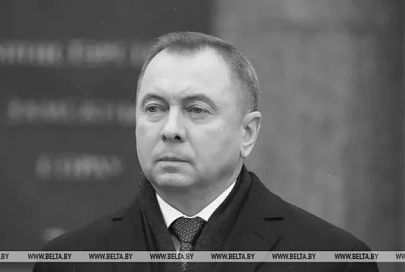Cоболезнования родным и близким Владимира Макея выразил Роман Головченко