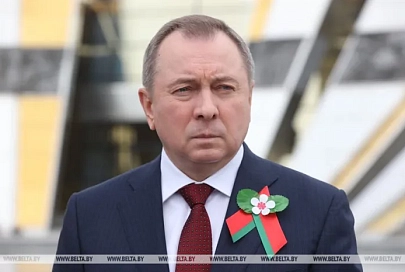 Владимир Макей. Каким мы его знали?