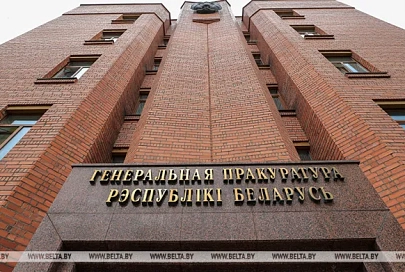 Генпрокуратура раскрыла подробности расследования уголовных дел сотрудников "ТУТ БАЙ МЕДИА"