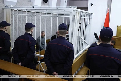 Суд по делу Белорусского конгресса демократических профсоюзов начался в Минске